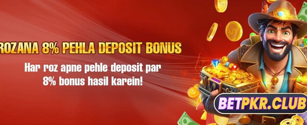 tc777game.com کا خوش آمدیدی بونس
